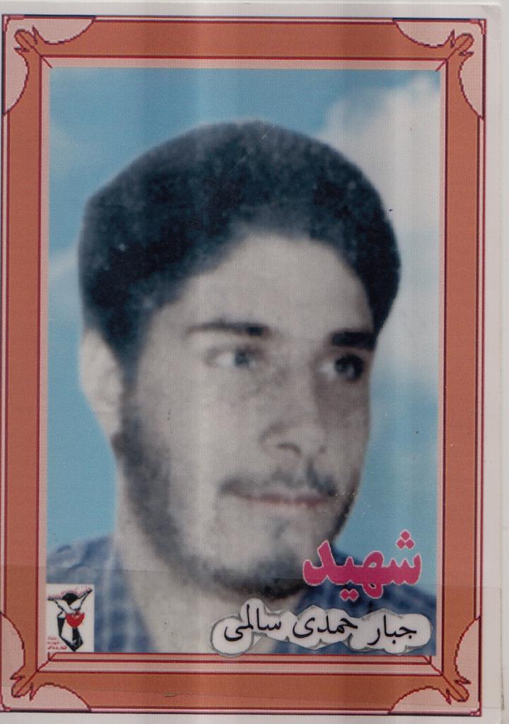 فاقد تصویر
